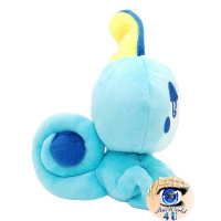 authentic Pokemon plush Sobble San-ei 18cm (met vin)